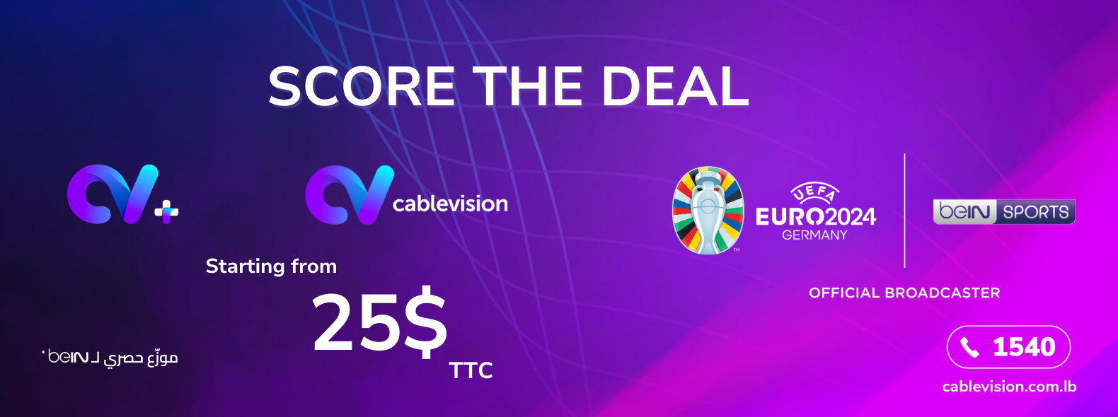 Cablevision Number one Digital Cable TV service in Lebanon