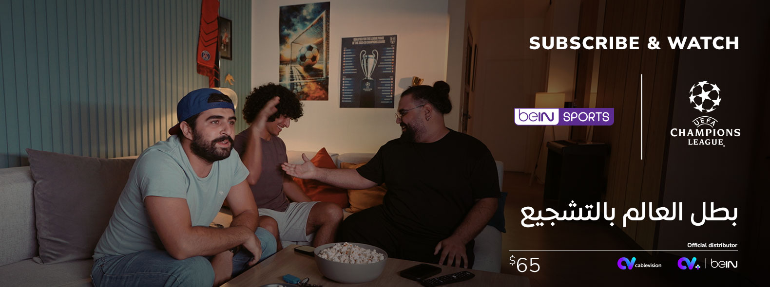 Champions League Offer 65$