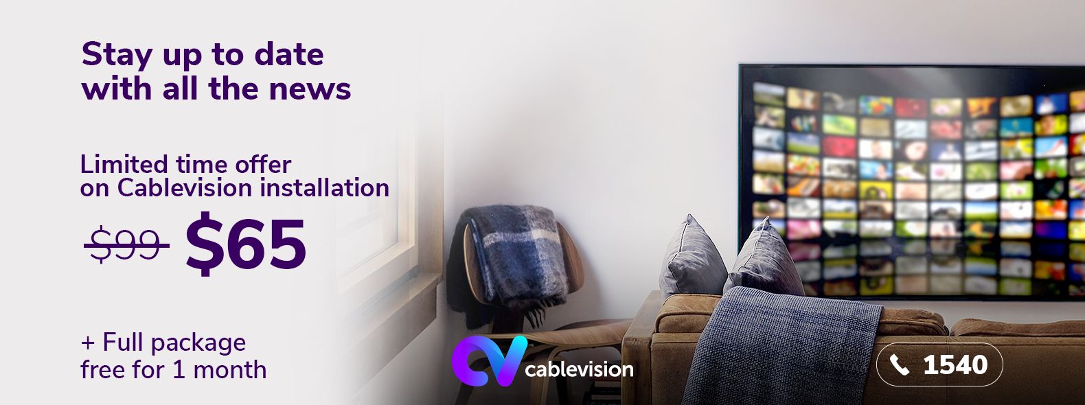 Cablevision Start up Offer